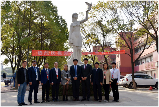 以真誠情誼，架成功橋梁&mdash;&mdash;韓國國立全北大學(xué)友人訪問民德學(xué)校
