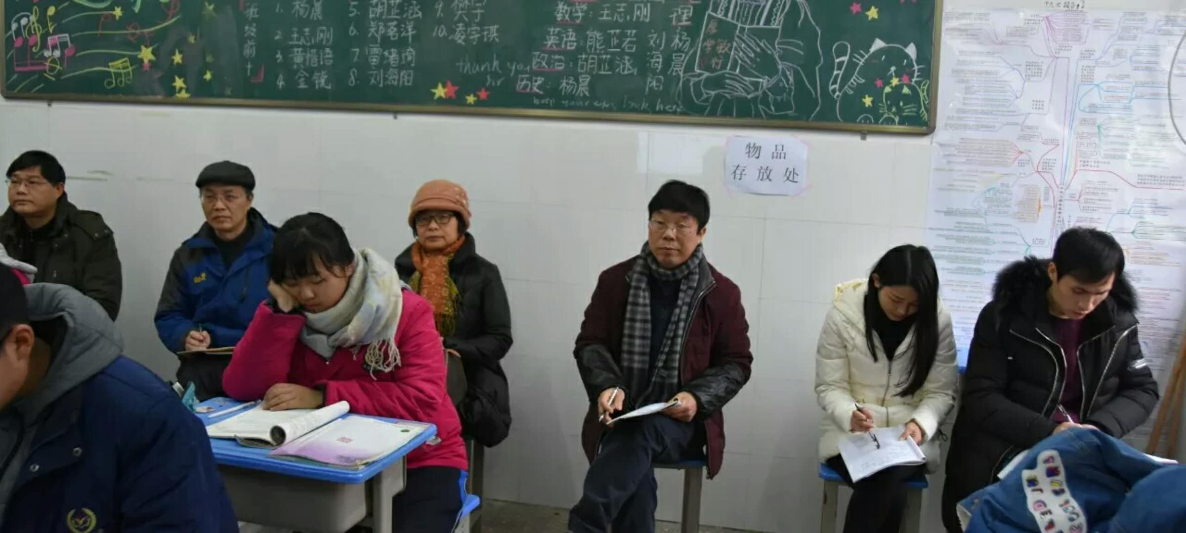 民德教研新年喜事連連 &mdash;&mdash;南昌市教科所領(lǐng)導(dǎo)專家蒞臨學(xué)校指導(dǎo)交流