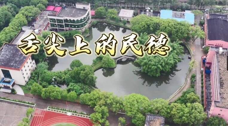 舌尖上的民德美食，滿滿的誘惑力