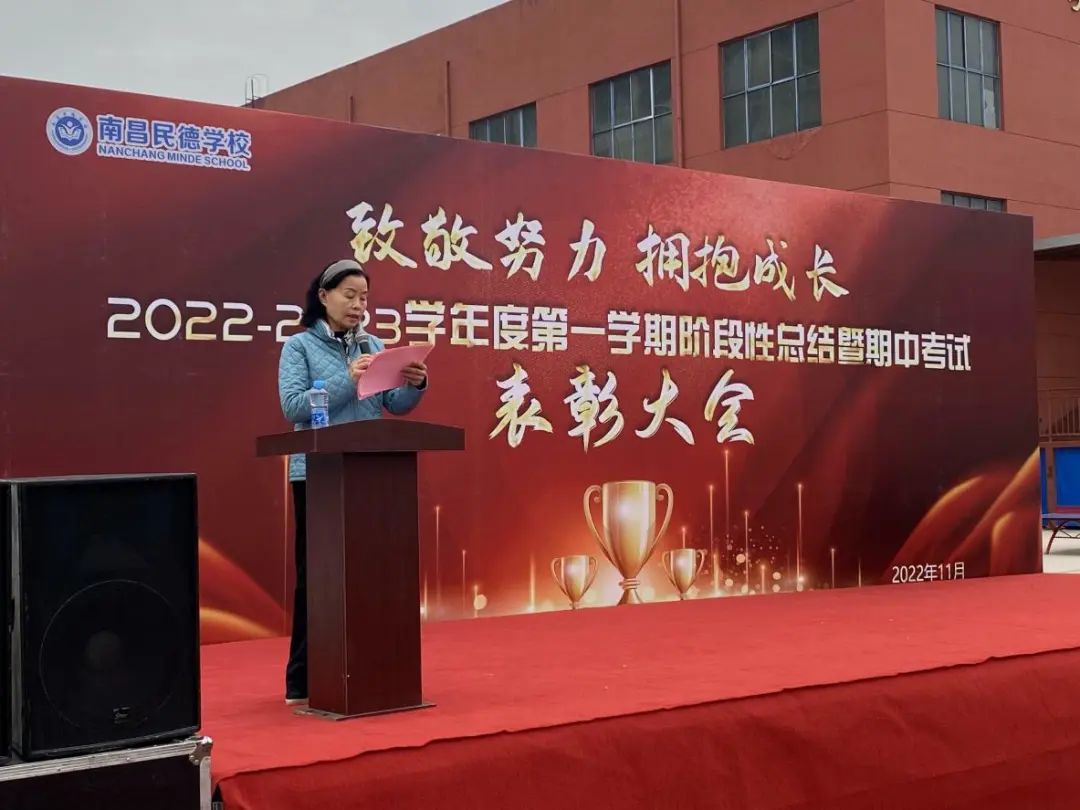 致敬努力，擁抱成長