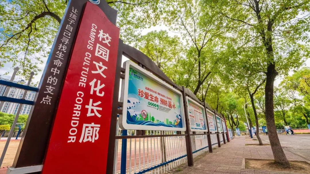南昌民德學(xué)校&ldquo;印象民德&rdquo;作品征集評比活動