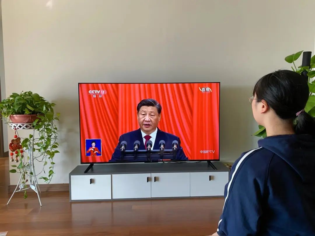 南昌民德學(xué)校組織全體學(xué)生觀看&ldquo;中國共產(chǎn)黨二十大開幕式&rdquo;活動