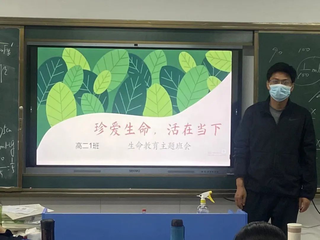南昌民德學(xué)校組織開展&ldquo;生命教育，青春期教育&rdquo;主題教育活動