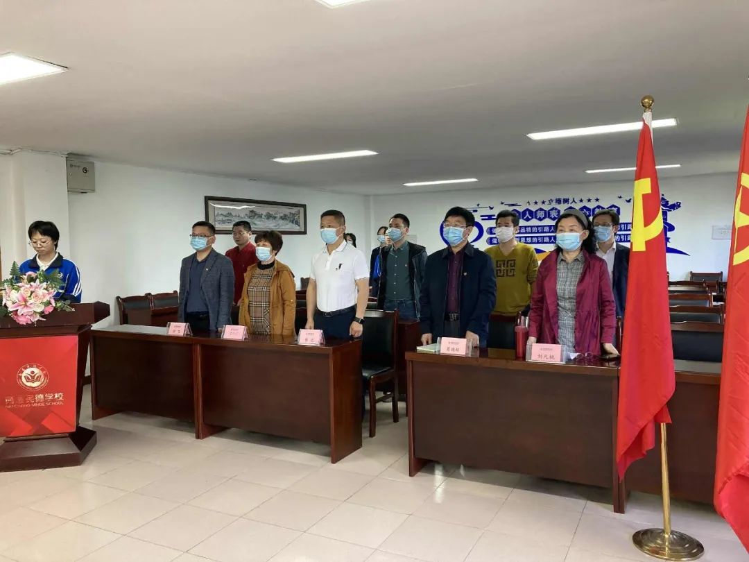 &ldquo;我志愿加入中國共產(chǎn)主義青年團&rdquo;