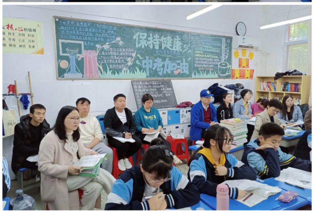 4月4日 初三語文調(diào)研課周子惠4.jpg