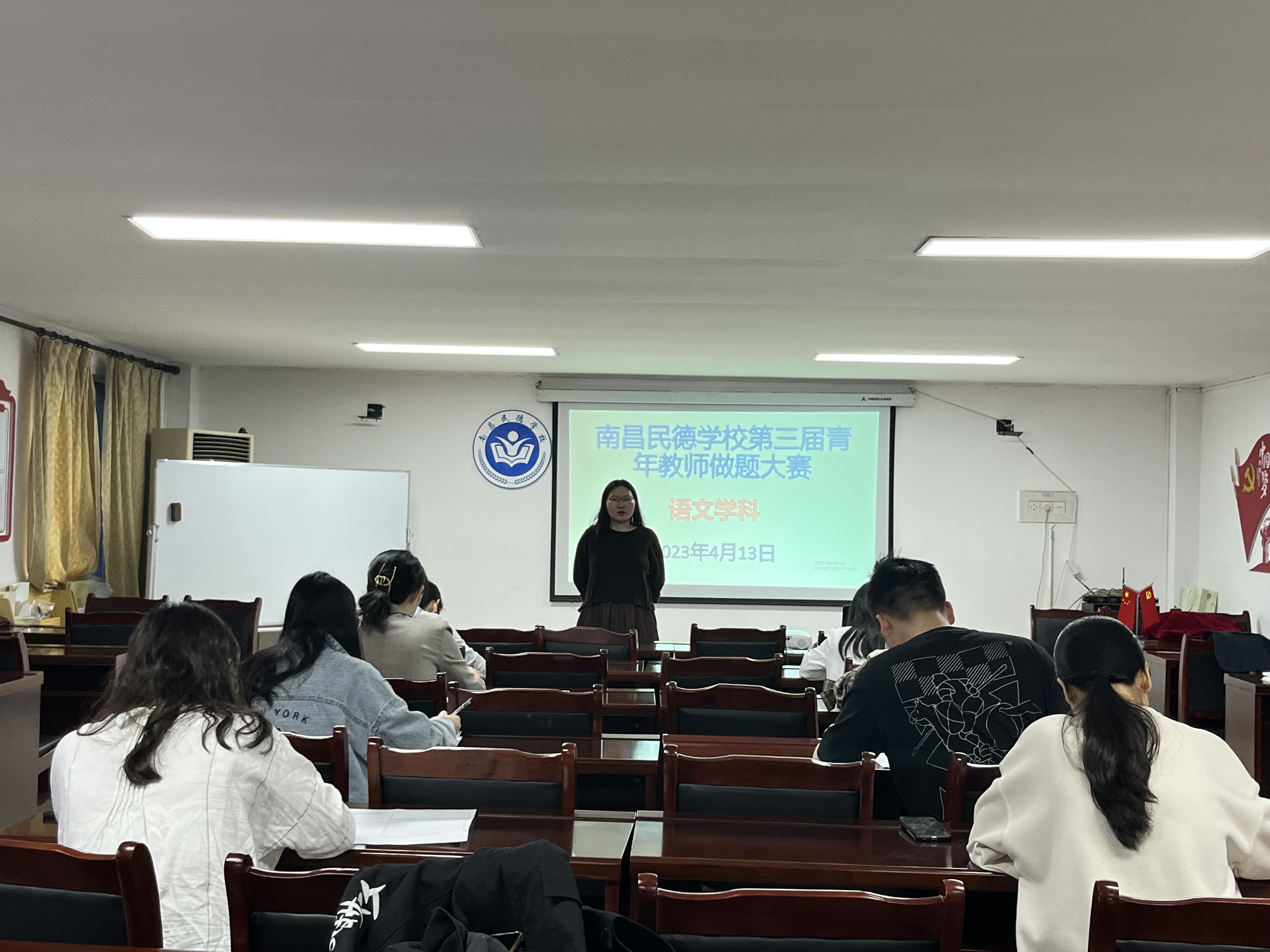 勤練手不稀，護(hù)航心有底&mdash;&mdash;南昌民德學(xué)校第三屆青年教師做題大賽落幕